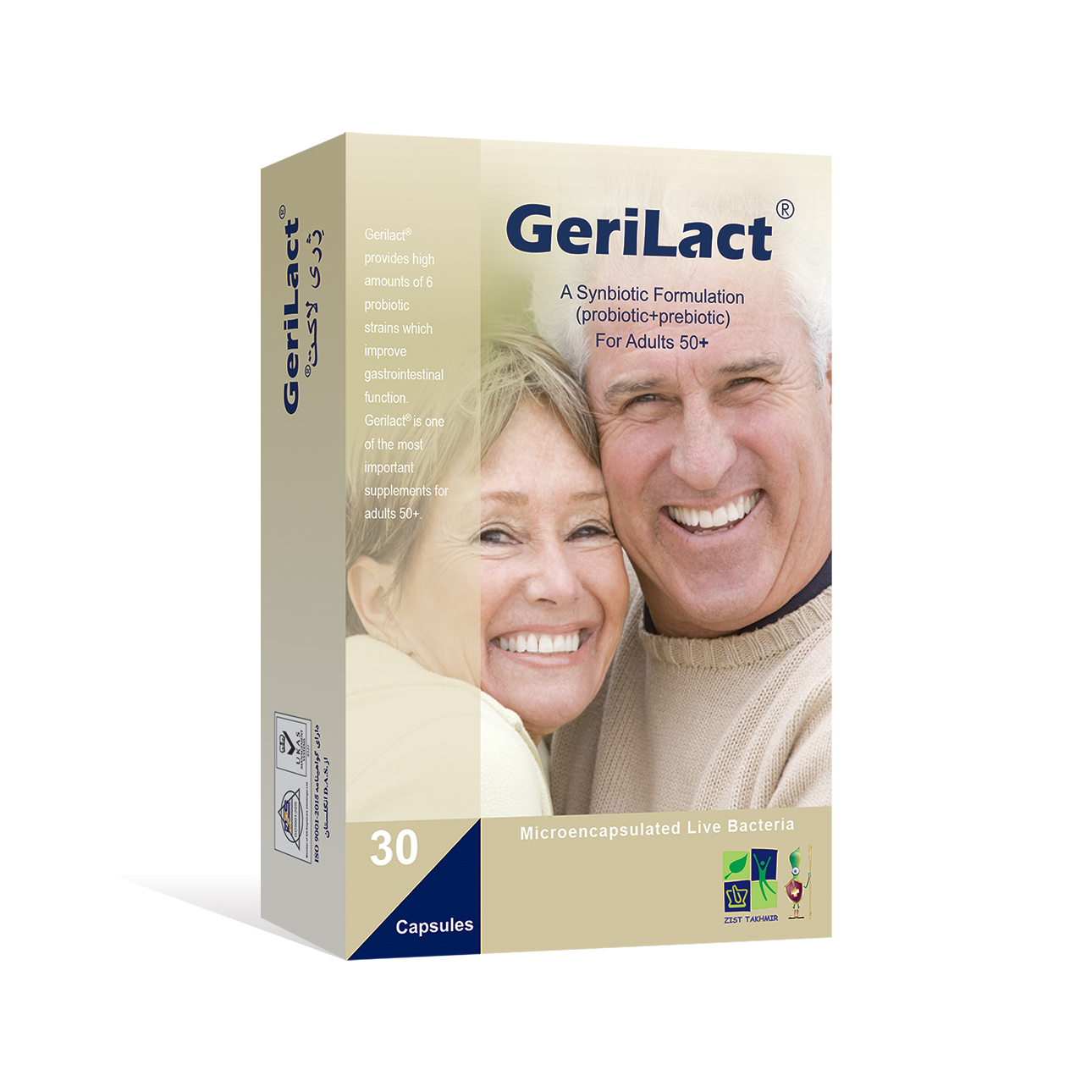 ژری لاکت GERILACT