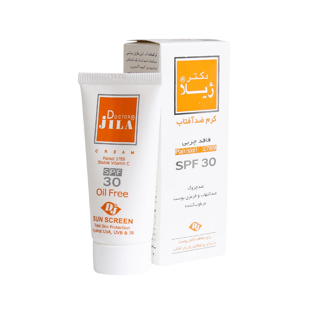 کرم ضدآفتاب فاقد چربی بی رنگ SPF30 دکتر ژیلا SUN SCREEN CREAM OIL FREE SPF 30 DOCTOR JILA